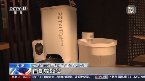 群體交亂之放蕩嬌妻 混亂家庭派對(duì)