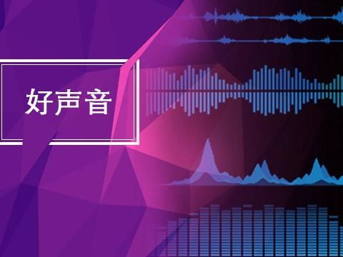 德陽(yáng)高新區(qū) 川觀新聞 看四川,觀天下