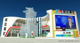 數字標牌批發 上海可信賴的供應商與貨源指南