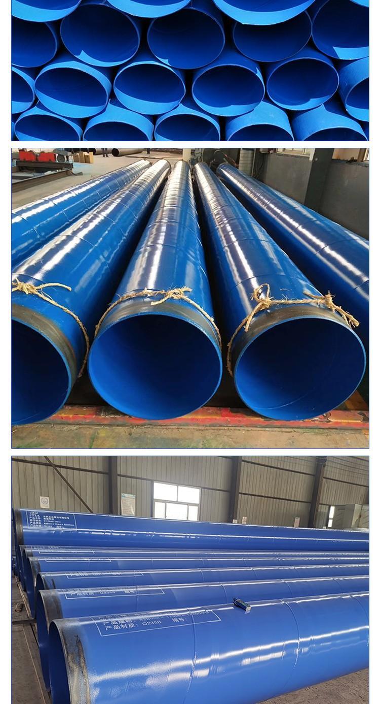 涂塑復合鋼管 內外涂塑排污管與化工涂塑鋼管的專業優勢